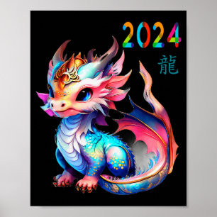 Draak 2024 Jaar Van De Draak Gelukkig Maan Nieuw J Poster