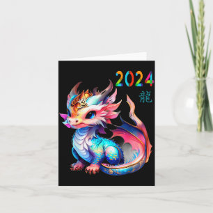 Draak 2024 Jaar Van De Draak Gelukkig Maan Nieuwja Kaart