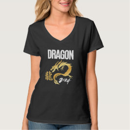 Draak 2024 t-shirt