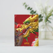 Draak Briefkaart (Staand voorkant)
