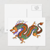 draak briefkaart (Voorkant / Achterkant)