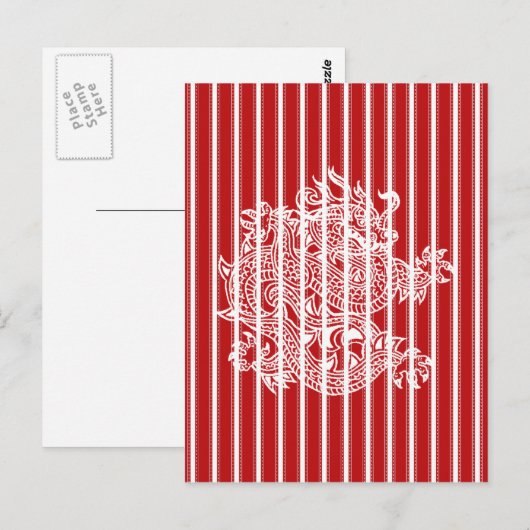 draak briefkaart (Voorkant / Achterkant)