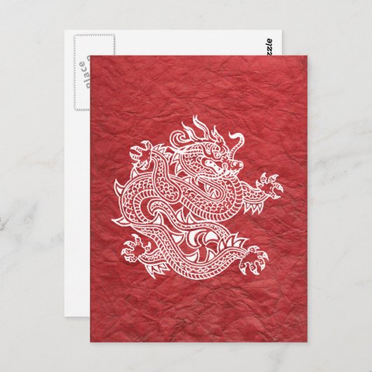 draak briefkaart (Voorkant / Achterkant)