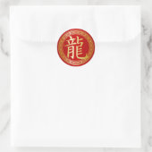 Draak Chinees Symbool Gold op rood Ronde Sticker (Tas)