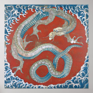 Draak door Katsushika Hokusai Poster