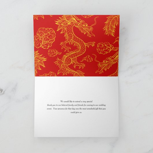 Draak en feniks | Dank je wel Bedankkaart (Binnen)