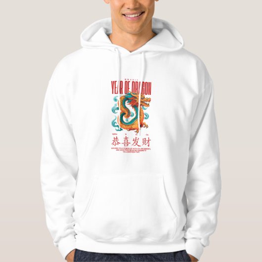 Draak geboren voor de strijd hoodie (Voorkant)
