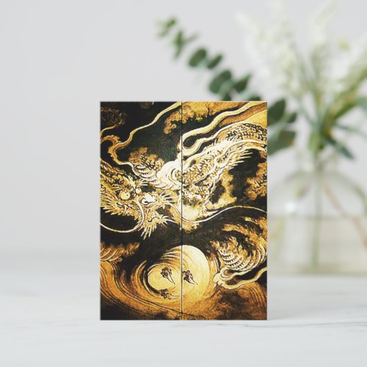 Draak in de Clouds Hiroshige Briefkaart (Staand voorkant)