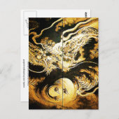 Draak in de Clouds Hiroshige Briefkaart (Voorkant / Achterkant)