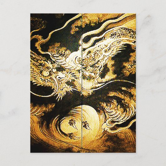 Draak in de Clouds Hiroshige Briefkaart (Voorkant)