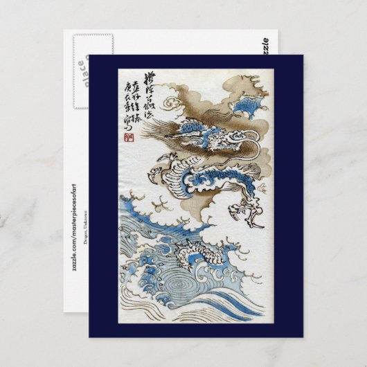 Draak in de Clouds Japans Kunst Briefkaart (Voorkant / Achterkant)