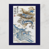 Draak in de Clouds Japans Kunst Briefkaart (Voorkant)