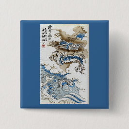 Draak in de Clouds Japans Kunst Vierkante Button 5,1 Cm