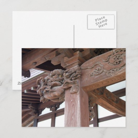 Draak in het houtwerk briefkaart (Voorkant / Achterkant)