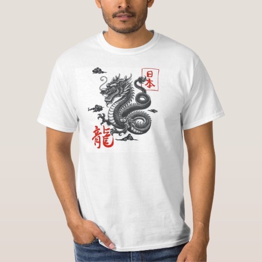 Draak is een symbool van China T-shirt (Voorkant)