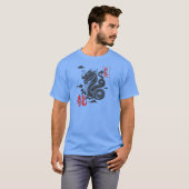 Draak is een symbool van China T-shirt (Voorkant volledig)