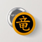 Draak - Japans Kanji Symbol Ronde Button 5,7 Cm (Voorkant /achterkant)
