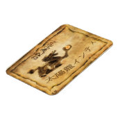  draak Japanse kunstgeschiedenis Magnet Magneet (Linkerzijde)