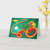 Draak Kaart (Gele Bloem)