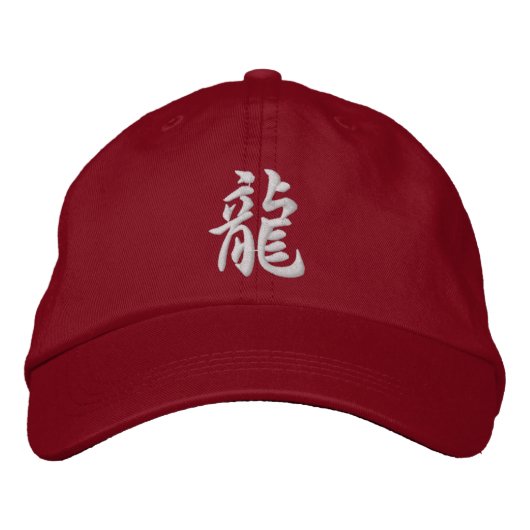 Draak Kanji Geborduurde Pet (Voorkant)