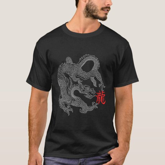 Draak met Chinees symbool T-shirt (Voorkant)