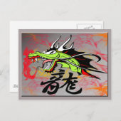 Draak met Kanji Briefkaart (Voorkant / Achterkant)