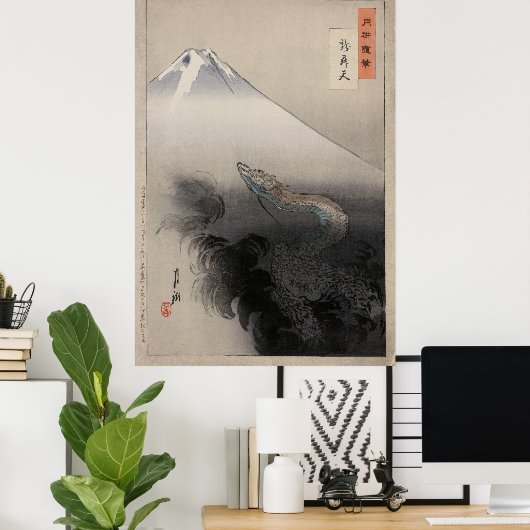 Draak naar de hemel poster (Thuiskantoor)