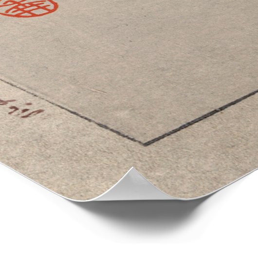 Draak naar de hemel poster (Hoek)