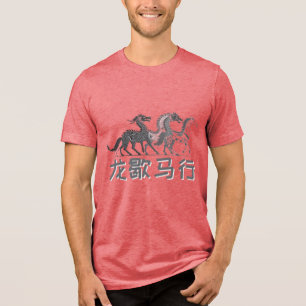 Draak Rust, Paard Staat Op Maans Nieuwjaar Lic Tri-Blend Shirt