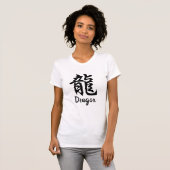 Draak (Ryu) Japans Kanji T-shirt (Voorkant volledig)