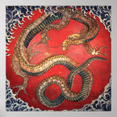 Draak van Katsushika Hokusai GalleryHD Fine Art Poster (Voorkant)