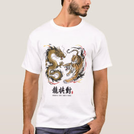 Draak vs. Tijger – Kung Fu Krachtbotsing T-shirt