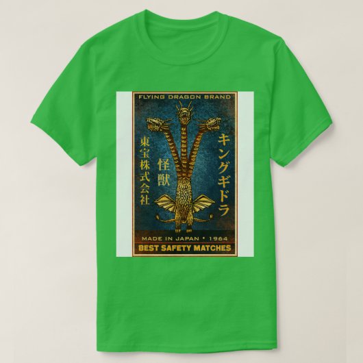Draak Wedstrijden T-shirt (Design voorkant)