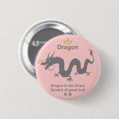 dragon　龍　竜 ronde button 5,7 cm (Voorkant /achterkant)