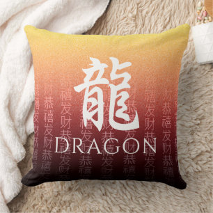 Dragon 龍 Red Gold Chinese Zodiac Lunar Symbol Kussen