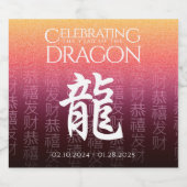 Dragon 龍 Red Gold Chinese Zodiac Lunar Symbol Sparkling Wijnetiket (Enkel label)