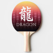 Dragon 龍 Red Gold Chinese Zodiac Lunar Symbol Tafeltennisbatje (Voorkant)