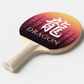 Dragon 龍 Red Gold Chinese Zodiac Lunar Symbol Tafeltennisbatje (Voorkant Gekanteld)