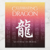 Dragon 龍 Red Gold Chinese Zodiac Lunar Symbol Wijn Etiket (Enkel label)
