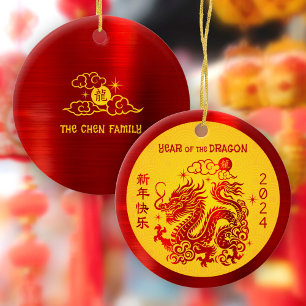 Dragon 2024 Chinees Maanjaar Nieuwjaar Rode Folie Keramisch Ornament