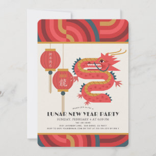 Dragon 2024 Maan/Chinees Nieuwjaar Partij Kaart