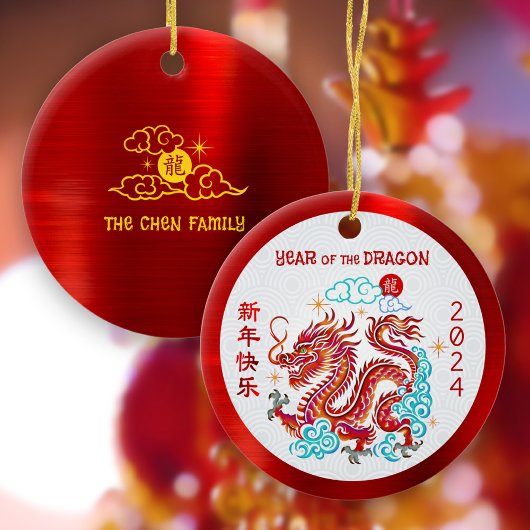 Dragon 2024 Papercut Chinese Maan Nieuwjaar Rood Keramisch Ornament