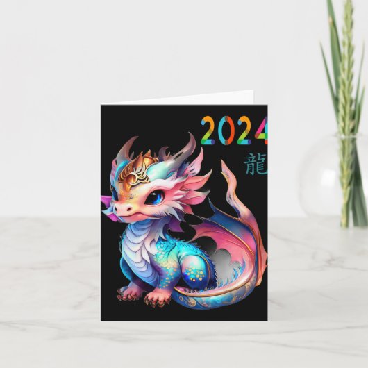 Dragon 2024 Year Of The Dragon Happy Lunar New Yea Kaart (Voorkant)