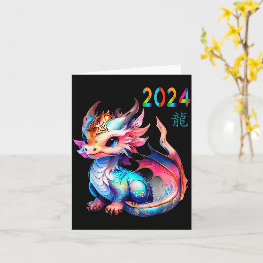 Dragon 2024 Year Of The Dragon Happy Lunar New Yea Kaart (Gele Bloem)