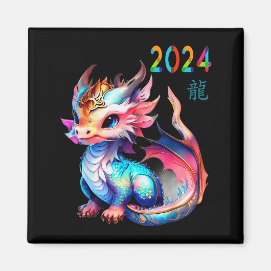 Dragon 2024 Year Of The Dragon Happy Lunar New Yea Magneet (Voorkant)