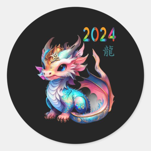Dragon 2024 Year Of The Dragon Happy Lunar New Yea Ronde Sticker (Voorkant)