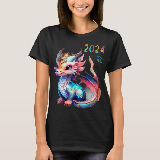Dragon 2024 Year Of The Dragon Happy Lunar New Yea T-shirt (Voorkant)