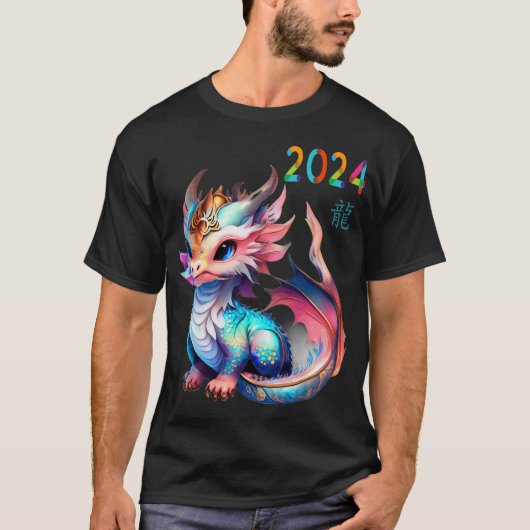 Dragon 2024 Year Of The Dragon Happy Lunar New Yea T-shirt (Voorkant)