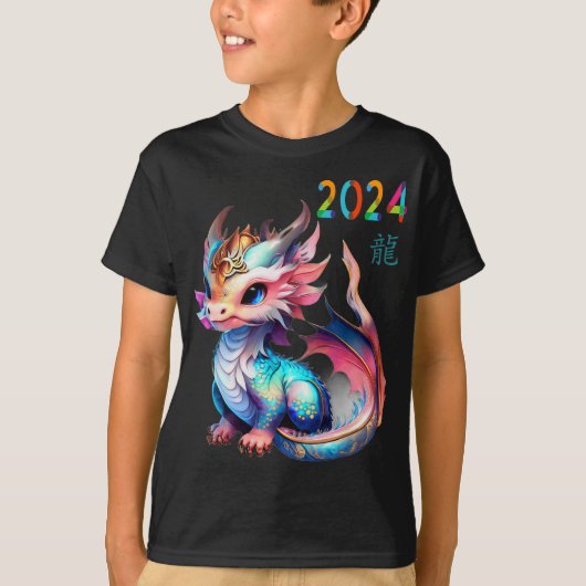 Dragon 2024 Year Of The Dragon Happy Lunar New Yea T-shirt (Voorkant)
