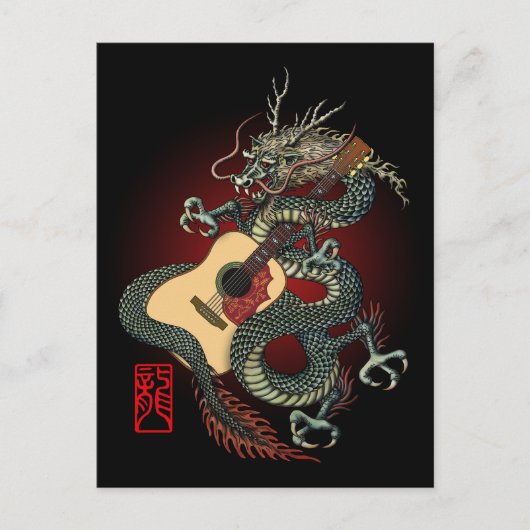 Dragon aco 02 briefkaart (Voorkant)
